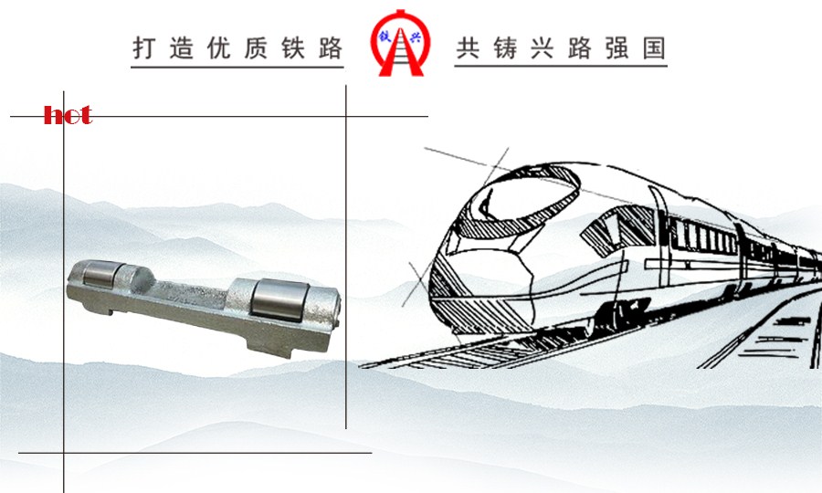 钢轨应力放散滚筒