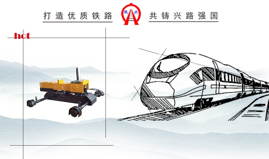 车钩缓冲器拆装机